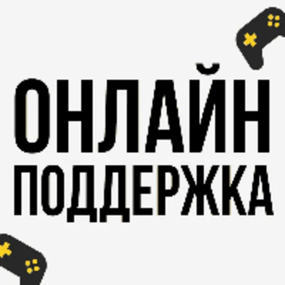 💜 Life is Strange: Double Exposure | PS5 Индия/Турция