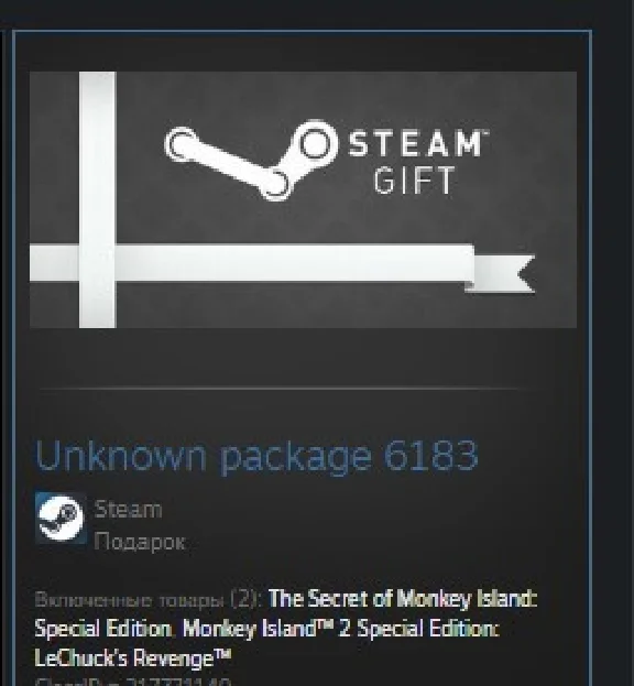 Monkey Island: Special Edition Bundle GIFT REG FREE
