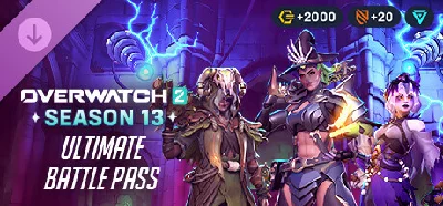 Overwatch® 2 - Ultimate Battle Pass Bundle: Season 13