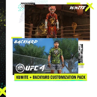 ✅UFC® 4 — наборы для персонализации «Двор» и «Кумите»