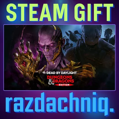 ✨Dead by Daylight - Dungeons & Dragons Edition + Gift🎁