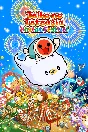🎁Taiko no Tatsujin: Rhythm Festival🌍МИР✅АВТО