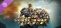🎁DLC For Honor - Gudmundr the Great🌍ROW✅AUTO