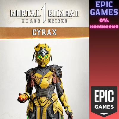 Mortal Kombat 1: Cyrax✅PC✅EPIC GAMES