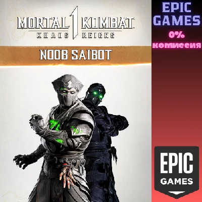 Mortal Kombat 1: Noob Saibot✅PC✅EPIC GAMES