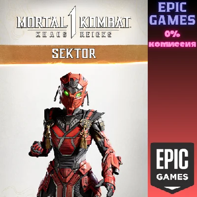 Mortal Kombat 1: Sektor✅PC✅EPIC GAMES
