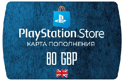 PlayStation Network Card 80 GBP (UK) 🔵UK