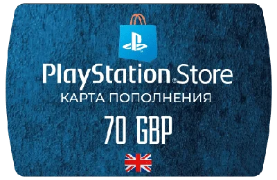 PlayStation Network Card 70 GBP (UK) 🔵UK
