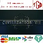 🔥 Sid Meier´s Civilization VII | Steam Russia 🔥