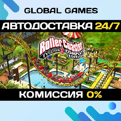 RollerCoaster Tycoon® 3: Complete Edition STEAM GIFT 🚀