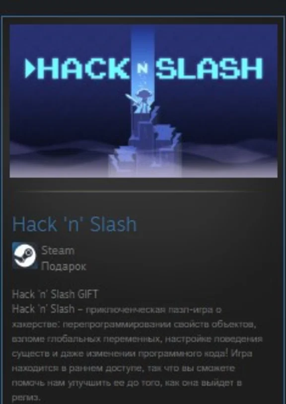Hack ´n´ Slash STEAM GIFT ROW + GLOBAL REG FREE