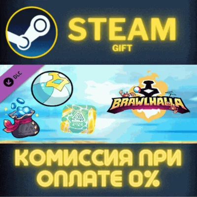 Brawlhalla - Summer Esports 2024 Pack✅STEAM✅PC✅GIFT