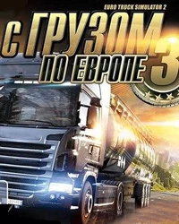 🔥Euro Truck Simulator 2 (STEAM)🔥 RU/KZ/UA/BY