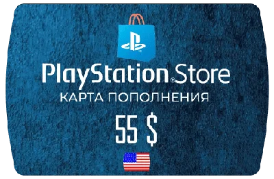 Карта PlayStation(PSN) 55$ USD (Долларов) 🔵США