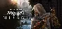 ⚡️Steam gift RU- Assassin´s Creed Mirage | AUTODELIVERY