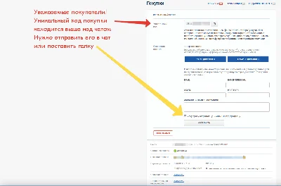 *COD:M* 🎁ПРОПУСК СНАБЖЕНИЯ🎁 EU, USA