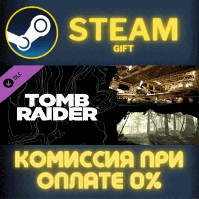 Tomb Raider 1939 Multiplayer Map Pack✅STEAM✅PC✅GIFT