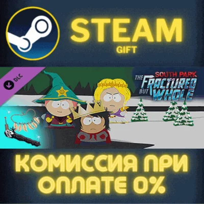 South Park The Fractured but Whole Relics of Zaron Cost