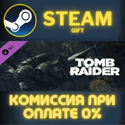 Tomb Raider: Tomb of Lost Adventurer✅STEAM✅GIFT