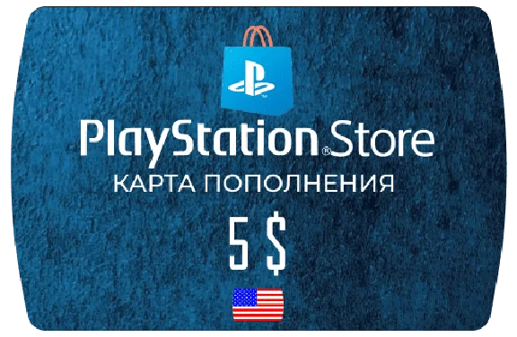 PlayStation Network Card (PSN) 5$ USD  🔵 USA