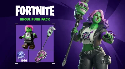 🧡FORTNITE: Набор «Гульпанк» XBOX/PC/PS/EPIC АКТИВАЦИЯ