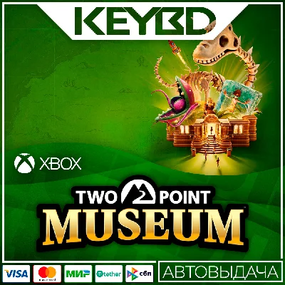 ⚫️Two Point Museum⚫Xbox Series X|S🔑XBOX КЛЮЧ