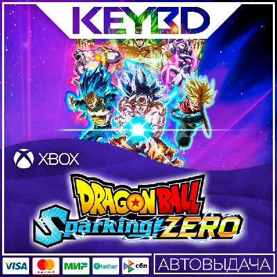 ⚫️DRAGON BALL Sparking! ZERO⚫Xbox Series X|S🔑XBOX KEY