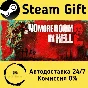 🚀 No More Room in Hell 2 🤖 Steam Gift AUTO