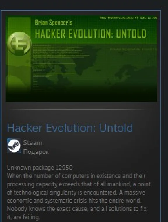 Hacker Evolution: Untold STEAM GIFT GLOBAL REG FREE