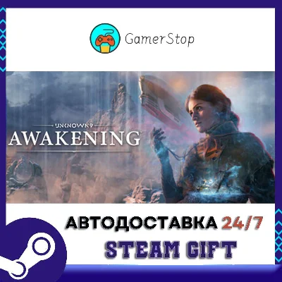 🔥Unknown 9 Awakening Standard Edition⚡️STEAM GIFT АВТО