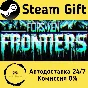 🚀 Forsaken Frontiers 🤖 Steam Gift RU + other ⚡ AUTO