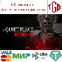 🔥 A Quiet Place: The Road Ahead | Steam Russia 🔥