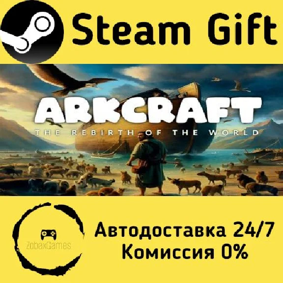 🚀 ArkCraft: The Rebirth of the World 🤖 Steam Gift