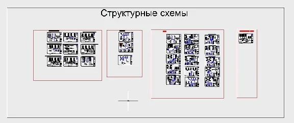 Системы видеонаблюдения в формате AUTOCAD (DWG)
