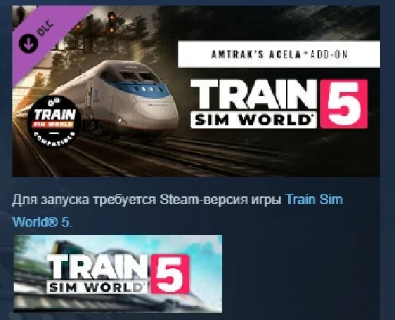 Train Sim World® 5: Amtrak´s Acela 💎 STEAM РОССИЯ