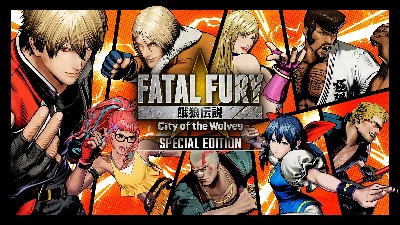 🟢🔥FATAL FURY: City of the Wolves -Special  X|S КЛЮЧ