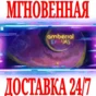 ✅Amberial Dreams ⭐Steam\RegionFree\Key⭐ + Bonus