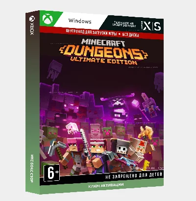 Key Minecraft Dungeons Ultimate Edition (PC)