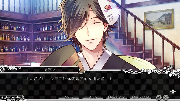 TAISHO x ALICE episode 2 💎 АВТОДОСТАВКА STEAM РОССИЯ