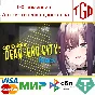 🔥 Dead-End City Blues OD Edition | Steam Russia 🔥