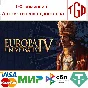 🔥 Europa Universalis IV | Steam Russia 🔥