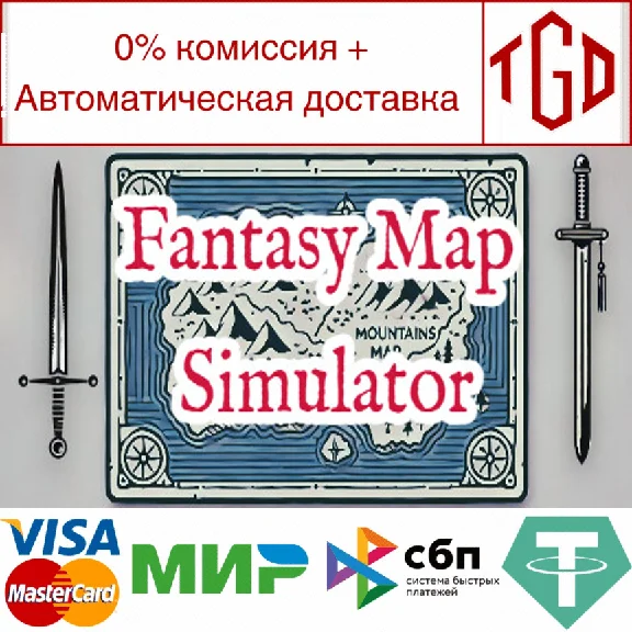 🔥 Fantasy Map Simulator | Steam Russia 🔥