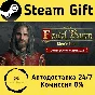 🚀 Feudal Baron: King´s Land 🤖 Steam Gift AUTO