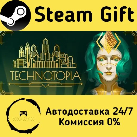 🚀 Technotopia 🤖 Steam Gift РФ + другие ⚡ Автодоставка