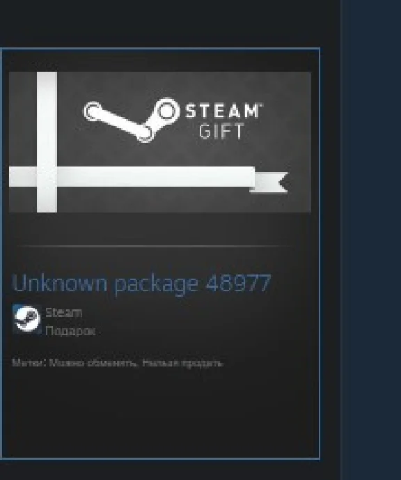Surgeon Simulator - Anniversary Edition Content Gift