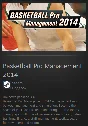 Basketball Pro Management 2014 STEAM Gift - Global