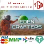 🔥 Eden Crafters | Steam Russia 🔥