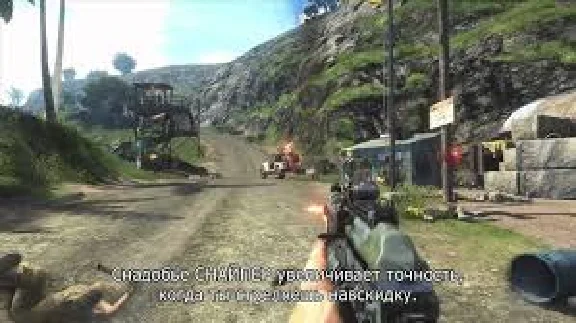 🔴Far Cry 3🔴ГАРАНТИЯ + КЭШБЕК 🔴