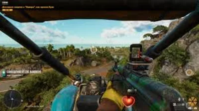 🔴Far Cry 6🔴RUSSIAN LANGUAGE🔴CASHBACK GUARANTEED 🔴
