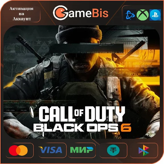 🚀CALL OF DUTY: BLACK OPS 6 BATTLE.NET/PSN/XBOX☑️